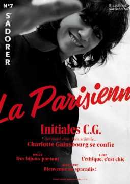 2017-10-22- www.commeuncamion.com