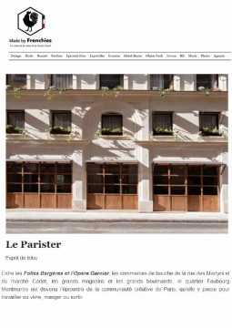 2017-11-20-byfrenchies.com