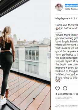 2018-01-17- www.parisinfo