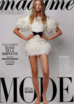 2018-01-17- www.parisinfo