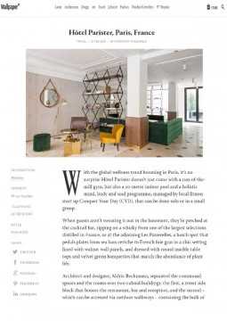 2018-01-24-instagram whyshyme