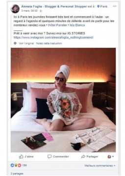 2018-01-24-instagram whyshyme